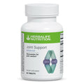 Joint Support Advanced: 90 Tablets