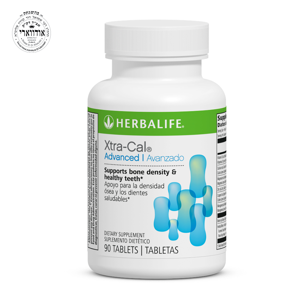 Xtra-Cal® Advanced: 90 Tablets